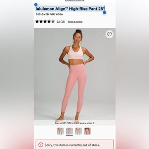 Lululemon Align High-Rise leggings 25" in Pink sz 2, retail $98